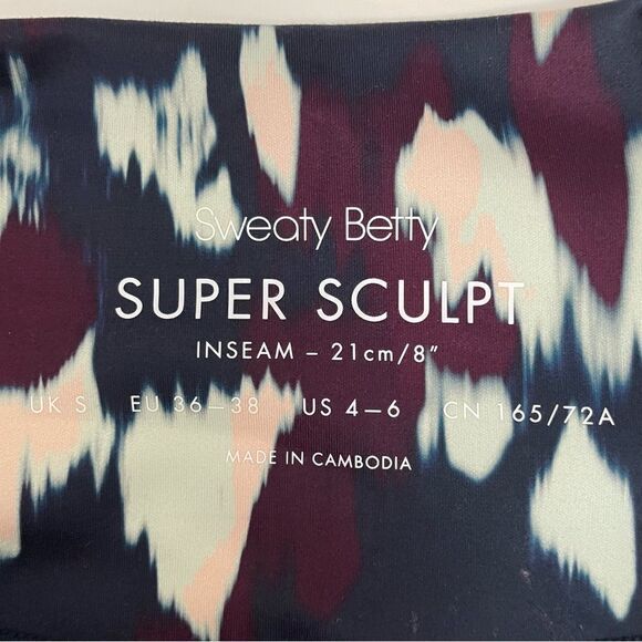 Sweaty Betty Super Sculpt Sustainable 8" Biker Shorts blue flow print small new! - Picture 8 of 9